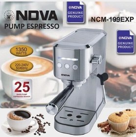 تصویر اسپرسو ساز برند ندوا 25بار مدل 199 Espresso maker, Nedva brand, 25 times, model 199