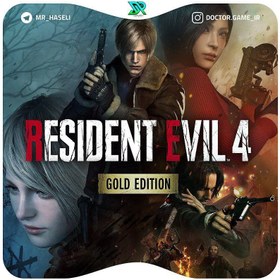 تصویر اکانت ظرفیتی Resident Evil 4 Remake Gold Edition 