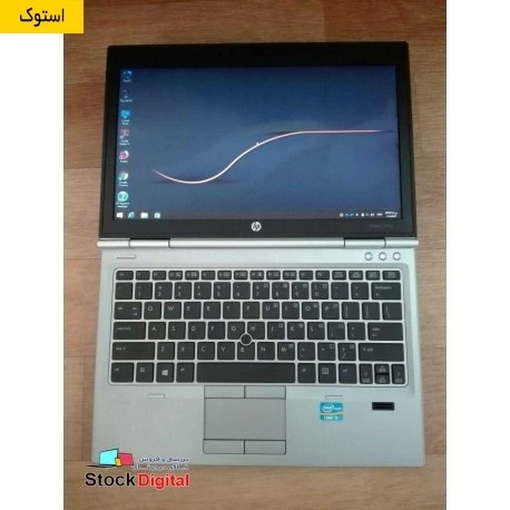 Elitebook 2570p sale i7