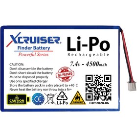 تصویر باتری فایندر لیتیوم پلیمر Xcruiser 7.4v 4500mAh 