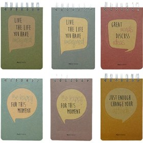 تصویر دفترچه یادداشت گیومه 