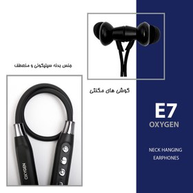 تصویر هدست بلوتوثی اکسیژن مدل E7 دو گوشی، با رابط بلوتوث و باتری لیتیومی، مناسب برای کاربری عمومی اکسیژن