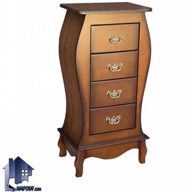 تصویر میز تلفن BSTA4 