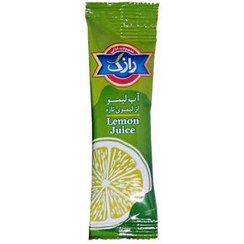 تصویر آبلیمو تک نفره ماورا 