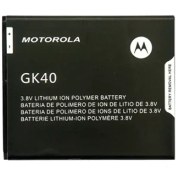 تصویر باتری اورجینال گوشی موتورولا Motorola Moto E4 ا Motorola Moto E4 Battery Motorola Moto E4 Battery