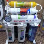 تصویر دستگاه تصفیه آب سافت واتر 8 مرحله (تایوان) 12 ماه گارانتی قطعات 