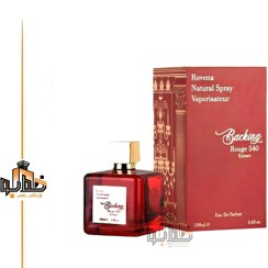 تصویر ادکلن باکارات رژ 540 اکسترا روونا حجم100 میل Rovena Backing Rouge 540 Extrait
