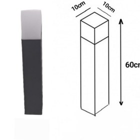 تصویر چراغ پارکی مکعبی دیواری 