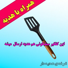 تصویر کره گیر 20 لیتر با هدیه - کره گیر و دوغزن برقی استیل 