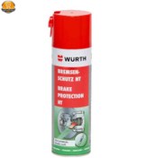 تصویر محافظ سیستم ترمز وورث (سوتگیرلنت)Wurth Brake Protection HT 