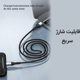 تصویر کابل تبدیل USB-Cبه لایتنینگ پاواریال مدل X9 طول 1 متر مشکی کابل تبدیل