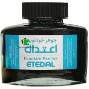 تصویر جوهر خودنویس 60ml فیروزه ای اعتدال 