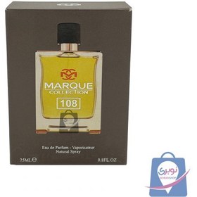 تصویر عطر ادکلن مردانه مارکویی کالکشن کد 108 تق هرمس حجم25میل 