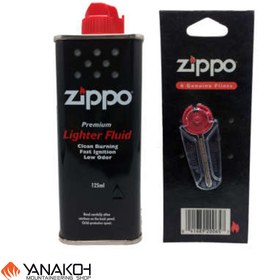 تصویر بنزین زیپو اورجینال (بنزین زیپو اصلی) ا Lighter Fluid Lighter Fluid