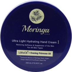 تصویر کرم دست کاسه ای فوق سبک و آبرسان مناسب انواع پوست مورینگا امو 250 میلی لیتر Moringa Emo super light and hydrating hand cream suitable for all skin types 250 ml