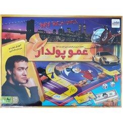 تصویر بازی فکری عمو پولدار فکرآوران Fekravaran Rich Uncle Game