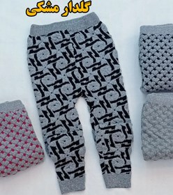 تصویر جدیدترین مدل شلوارزنانه بافت طرح برجسته تا سایز ۵۰ The newest model Women's pants texture Outstanding design size until 50