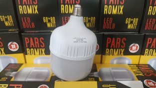 تصویر لامپLEDپارس رومیکس یااکپ 30وات تا 60وات نور مهتابی ساخت ایران بدون افت نور جنس عالی(حداقل سفارش 2عدد)فروش عمده و همکاری تماس بگیرید.(صنایع روشنایی بام ایران) - 60وات Pars romix