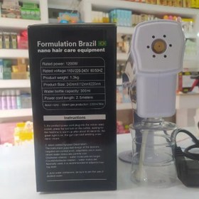 تصویر نانواستیم هیدروژن رسان۶اشعه کاترین Nano Steam Gun