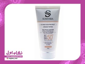 تصویر کرم ضدآفتاب پوست چرب و مختلط SPF50 بژ تیره سانیورا 