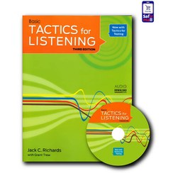 تصویر کتاب تاکتیک فور لیسنینگ بیسیک Basic TACTICS for LISTENING 