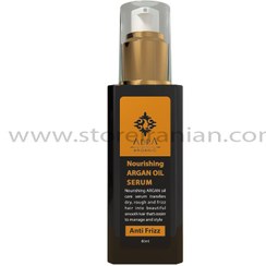 تصویر سرم مو مغذی و آنتی فریز روغن آرگان آدرا حجم 80 میلی لیتر Adra Argan Oil Anti Frizz Hair Mask 80ml