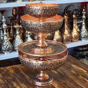 تصویر ست پذیرایی مسی ۴ پارچه نقشینه 