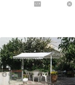 تصویر سایه بان 