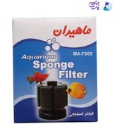 تصویر فیلتر اسفنجی آکواریوم مدل MA-F009 ا Aquarium Sponge Filter MA-F009 Aquarium Sponge Filter MA-F009