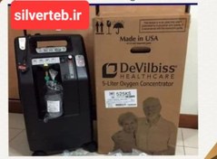 تصویر اکسیژن ساز ده لیتری دولبیس DevilbiSS 