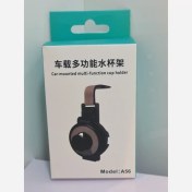 تصویر جا لیوانی چند کاره ماشین مدل A56 