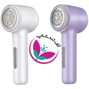 تصویر پرزگیر لباس کیمی مدل KM165 