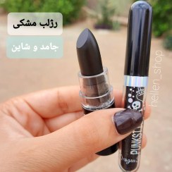 تصویر رژ لب مشکی جامد و شاین PunkStyle 