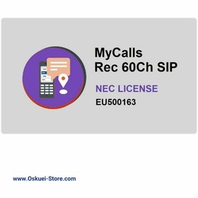 تصویر LK-SL2100 MyCalls-Rec. 60Ch SIP 