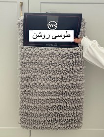 تصویر پادری ماکارونی پرزبلند ws 