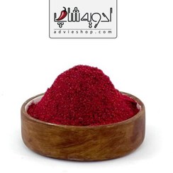 تصویر سماق قرمز تبریز ۱ کیلوگرم خوش طعم و خوش عطر 