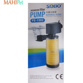 تصویر فیلتر داخلی آکواریوم سوبو FE-1502 Aquarium Internal Filter SOBO FE-1502