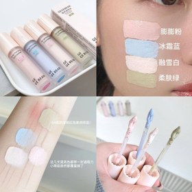 تصویر کانسیلر رنگی Gege Bear 