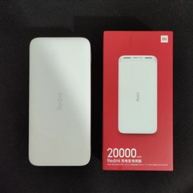 تصویر پاوربانک شیامی Power Bank Xiami