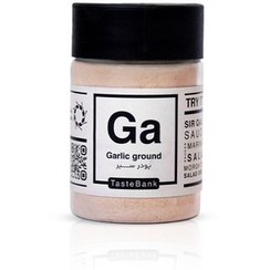 تصویر پودر سیر 80 گرمی 