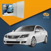 تصویر فیلتر کابین رنو لتيتود Latitude 