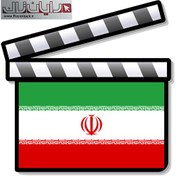 تصویر لیست فیلم های ایرانی موجود جهت انتخاب و رایت بر روی دیسک فشرده 