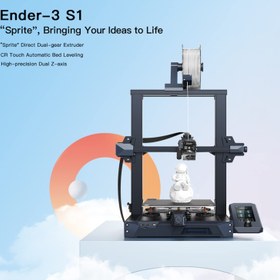 تصویر پرینتر سه بعدی CREALITY ENDER 3 S1 