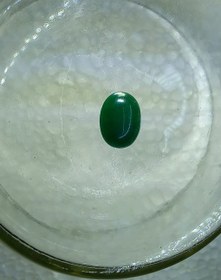 تصویر عقیق یشمی کد702 