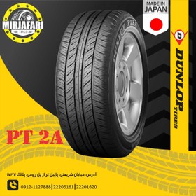 تصویر لاستیک خودرو میشلن 285/50R20 چهار فصل 