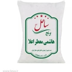 تصویر برنج هاشمی معطر ۵ کیلوگرم 