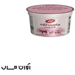 تصویر ماست تازه کم چرب کاله 90 گرمی دربسته بندی 100 عددی 