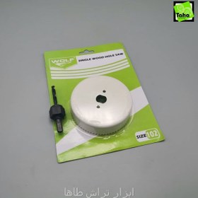 تصویر گردبر102چوب ولف 