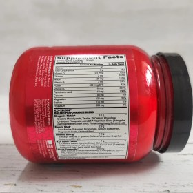 تصویر پودر پمپ NO-XPLODE BSN وزن ۵۵۵ گرم 