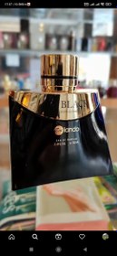 تصویر ادو پرفیوم مردانه بایلندو مدل این بلک In Black حجم 100 میل Bylando Men's Eau de Parfum In Black model, volume 100 ml